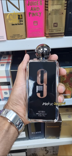 9PM