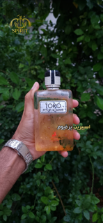 TORO POUR HOMME