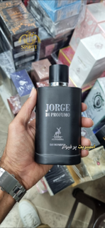 JORGE
