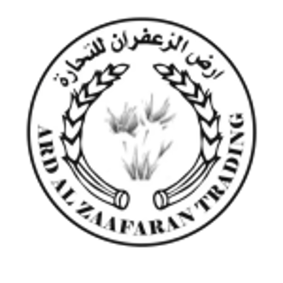 ارض الزعفران